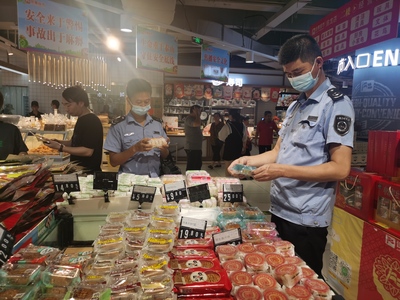 县市场监督管理局开展月饼市场专项检查 筑牢预包装及散装食品安全防线
